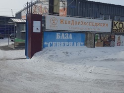 Комсомольск-на-Амуре, изображение 7